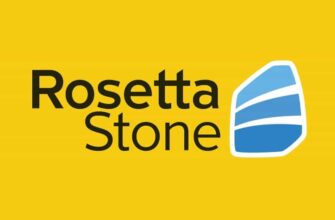 Rosetta Stone 1 335x220